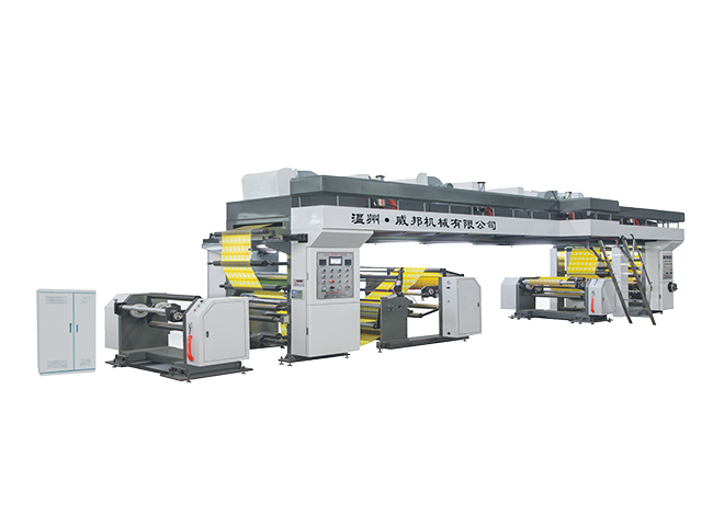 WBGF-A型高速干式復(fù)合機(jī)